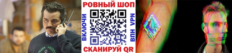 Меф мяу мяу Бутурлиновка