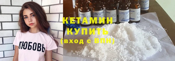 первитин Зерноград