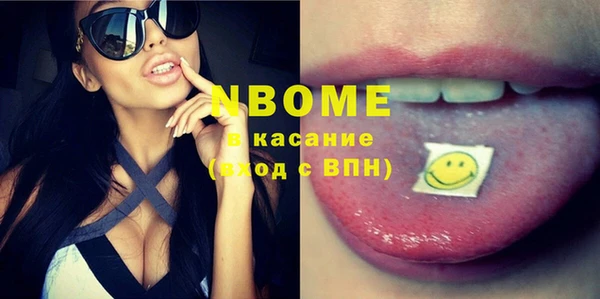 кокс Зеленокумск