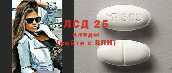 кокс Зеленокумск