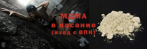 гашишное масло Иннополис