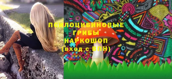 кокс Зеленокумск
