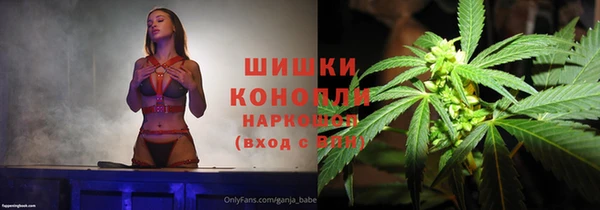 первитин Зерноград