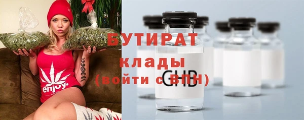 PSILOCYBIN Зеленодольск