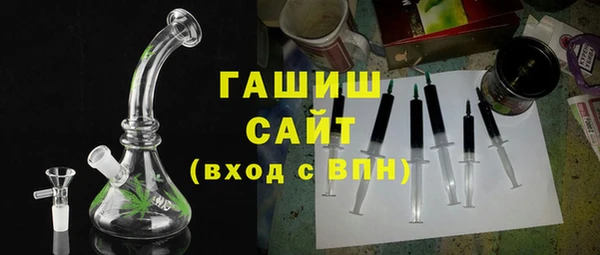 кокс Зеленокумск
