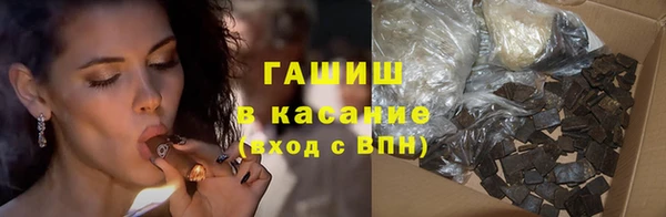 кокс Зеленокумск
