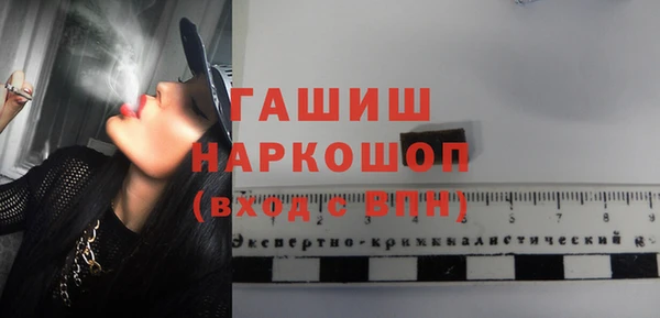 кокс Зеленокумск