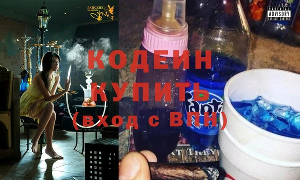 кокс Зеленокумск