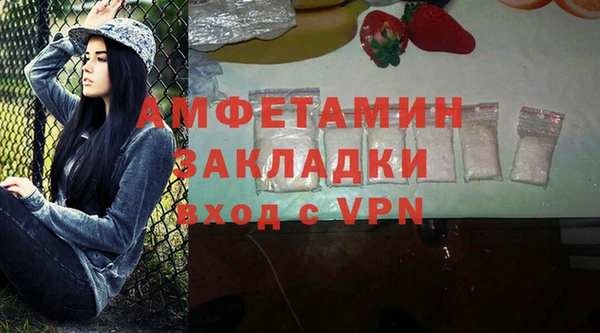 гашишное масло Иннополис