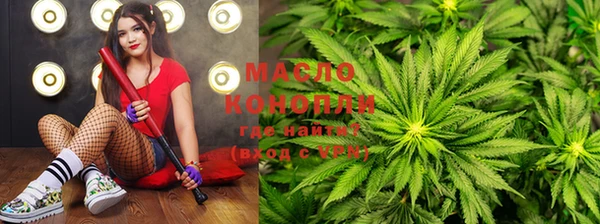 PSILOCYBIN Зеленодольск