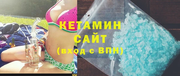 кокс Зеленокумск