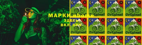 первитин Зерноград