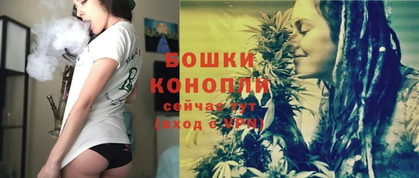герыч Инсар