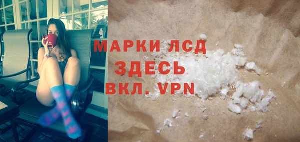 первитин Зерноград