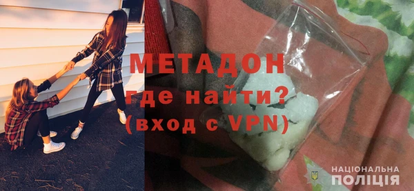 кокс Зеленокумск