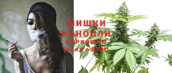 герыч Инсар