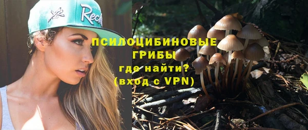 кокс Зеленокумск