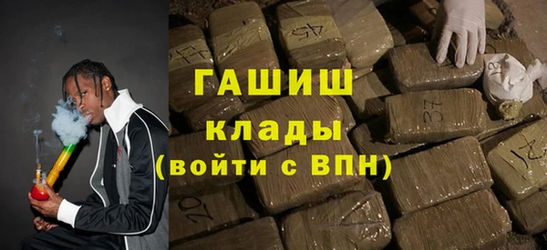 PSILOCYBIN Зеленодольск