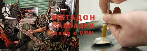 PSILOCYBIN Зеленодольск