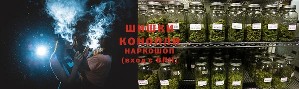 кокс Зеленокумск