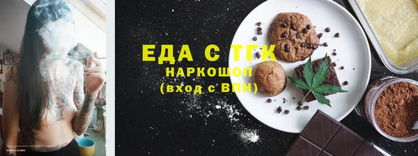 первитин Зерноград