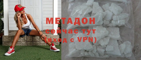 PSILOCYBIN Зеленодольск