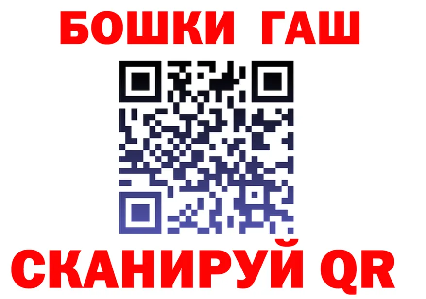 Cannafood конопля сайт darknet hydra Бутурлиновка