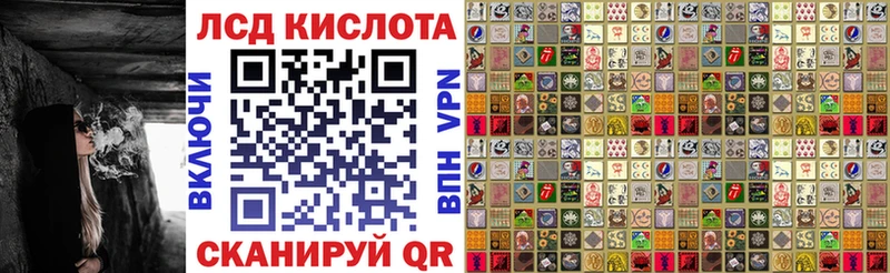 Купить закладки  Бутурлиновка  Марки N-bome 1,8мг 